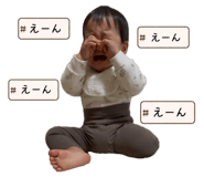 845090603