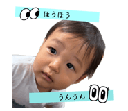 845090607
