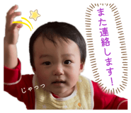 845090610