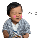 845090615