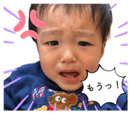 845090616