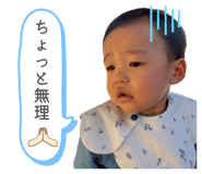 845090630