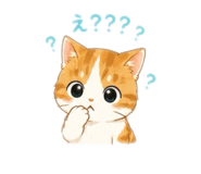 845090679