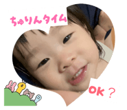 845090818
