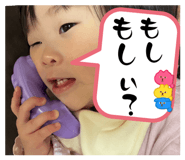 845090845