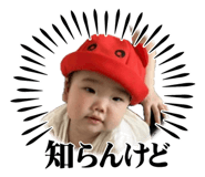 845090924