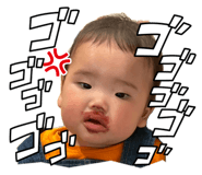 845090925