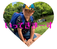 845090941
