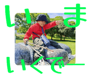 845090945