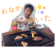 845090947
