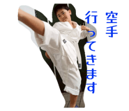 845090950
