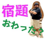 845090958