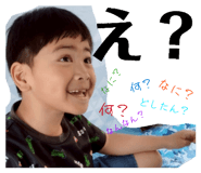 845090972
