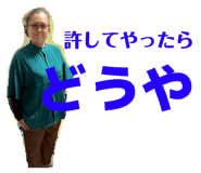 845090973