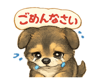 845091232