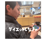 845091453