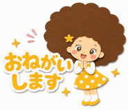 845091588