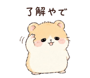 845091603