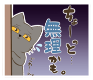 845091632