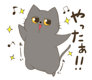 845091654