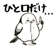 845091872