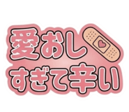 845091901