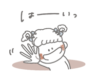 845092033
