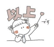 845092035
