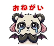 845092244