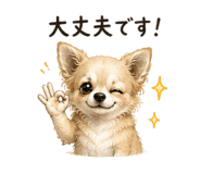 845092259
