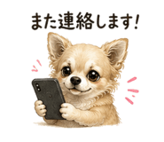 845092266