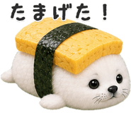 845092296