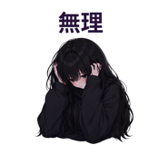 845092410