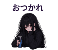 845092411