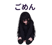 845092412