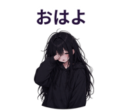 845092413