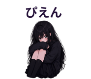 845092415