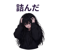 845092418