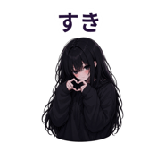 845092419