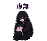 845092420