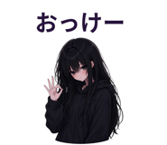 845092421