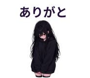 845092422