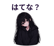 845092423