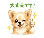 845092435