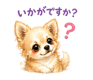 845092436