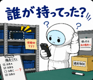 845092518