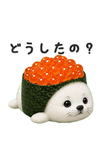 845092555