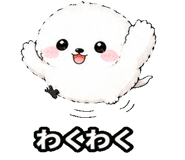 845092763