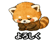 845092893