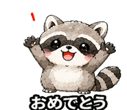 845092961